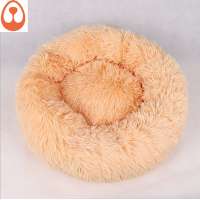 Cat Dog Beds, Soft Plush Donut Pet Bedding Winter Warm Sleeping Round Fluffy Pet Calming Bed Cuddler for Puppy Dogs/Cats